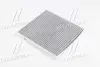 Фільтр салону VW GOLF VII 12- вугільний (вир-во UFI) UFI FILTERS 5421900 (фото 1)