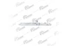 Кришка охолоджувача оливи SCANIA G I, G II, P I, P II, R I, R II, S, TOURING DC13.05-OC13.104 04.04- VADEN ORIGINAL 0104155 (фото 7)