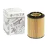Фильтр масляный, вставка. Фільтр масляний, вставка. Oil filter, cartridge VAG 021115562A (фото 1)
