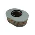 Air filter. Фильтр воздушный VAG 025129620B (фото 1)