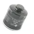 Oil filter, Spin-On. Фильтр масляный, накручиваемый VAG 030115561AB (фото 1)
