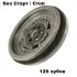 Запчастина VAG 03G105266CL (фото 1)