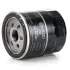 Oil filter, Spin-On. Фильтр масляный, накручиваемый VAG 03L115561 (фото 1)