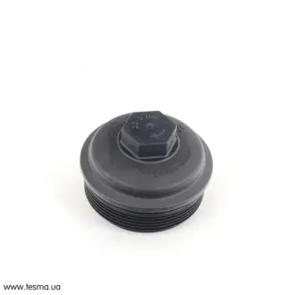 Запчастина VAG 045115433E