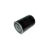 Oil filter, Spin-On. Фильтр масляный, накручиваемый VAG 068115561F (фото 1)