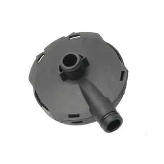 Запчастина VAG 06C103245