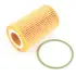 Oil filter, cartridge. Фильтр масляный, вставка VAG 06E115562E (фото 1)