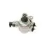 High pressure pump. Насос топливный, высокого давления VAG 06E127025S (фото 1)