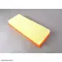 Air filter. Фильтр воздушный VAG 077129620 (фото 2)