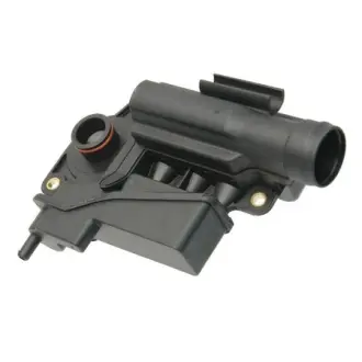 Запчастина VAG 079103464D