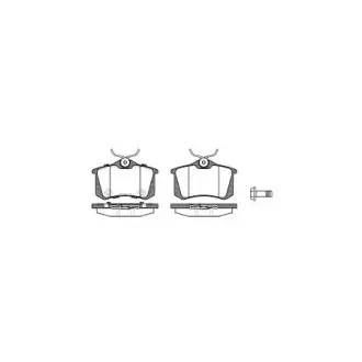 Колодки тормозные VAG 1J0698451H