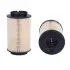 Fuel filter, cartridge. Фильтр топливный, вставка VAG 1K0127434 (фото 1)