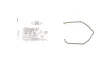 Фіксатор патрубка інтеркулера VW Caddy III/Golf V 1.9 TDI/2.0 TDI 04-11 VAG 1K0145769C (фото 1)