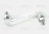 Запчастина VAG 2D0612575 (фото 1)