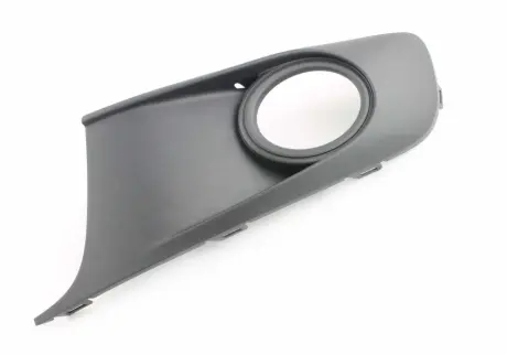 Запчастина VAG 2K5853665A9B9