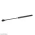 Gas spring, shock absorber. Пружина газовая, амортизатор VAG 4A5827552 (фото 1)