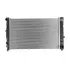Radiator, engine cooling. Радиатор, охлаждение двигателя VAG 4B0121251L (фото 1)