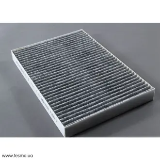 Запчастина VAG 4B0819439C