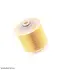 Air filter. Фильтр воздушный VAG 4F0133843 (фото 3)