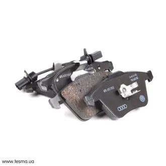 Комплект колодок VAG 4F0698151D