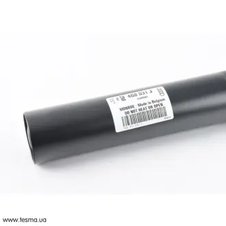 Запчастина VAG 4G8413031J