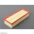 Фильтр воздушный. Фільтр повітряний. Air filter VAG 5C0129620 (фото 2)