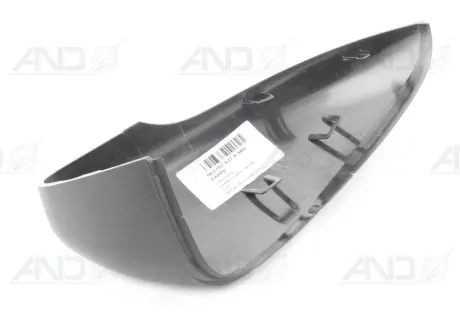 Запчастина VAG 5K0857537A9B9