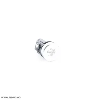 Вимикач(старт-стоп) VAG 5N0959839C3Q7