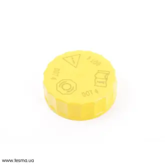 Кришка бачка VAG 6C0611349