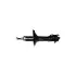 Shock absorber. Амортизатор, ходовая часть VAG 6K0413031 (фото 1)