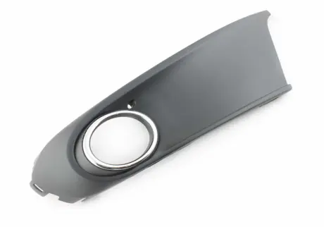 Запчастина VAG 6RU8546619B9