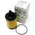 Фильтр масляный, вставка. Фільтр масляний, вставка. Oil filter, cartridge VAG 70115562 (фото 1)
