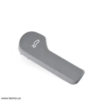 Ручка відкриття капота VAG 7E18235339B9