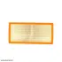 Air filter. Фильтр воздушный VAG 7L0129620 (фото 1)