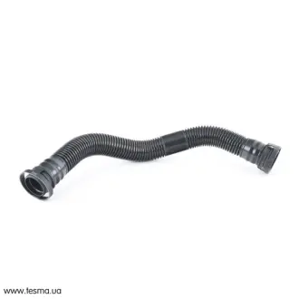 Патрубок впускний VAG 7L0131625