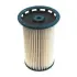 Fuel filter, cartridge, Топливный фильтр, вставка VAG 7N0127177 (фото 1)