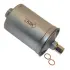 Inline fuel filter. Фильтр топливный линейный VAG 811133511D (фото 1)