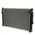 Radiator, engine cooling. Радиатор, охлаждение двигателя VAG 8D0121251P (фото 1)
