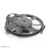 Fan, radiator. Вентилятор, охлаждение двигателя VAG 8D0959455C (фото 1)