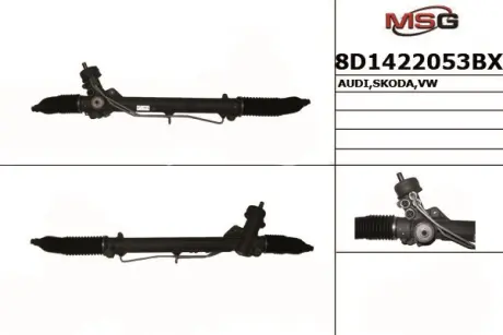 Запчастина VAG 8D1422053BX