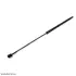 Gas spring, shock absorber. Пружина газовая, амортизатор VAG 8E0823359A (фото 1)