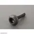 Запчастина VAG 8K0498203 (фото 3)