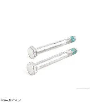 Запчастина VAG 8K0698135A