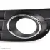 Запчастина VAG 8K0807681J01C (фото 2)