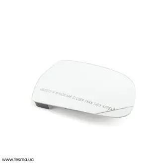 Запчастина VAG 8K0857536J