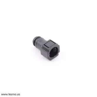 Муфта швидкодіюча VAG 8R0201263A