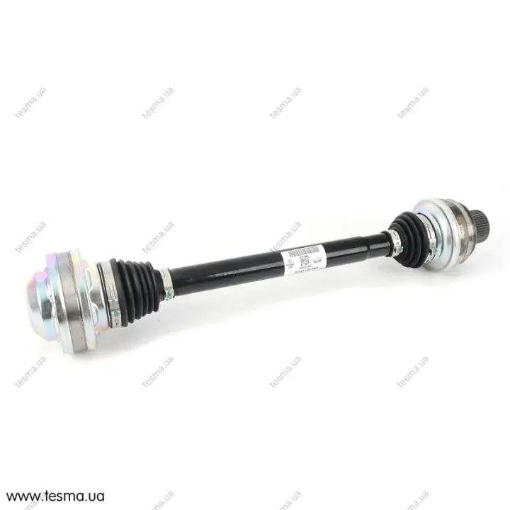 Запчастина VAG 8R0501204D (фото 1)