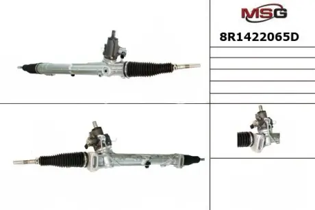 Запчастина VAG 8R1422065D