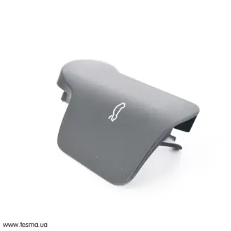 Важіль відкриття капоту VAG 8T1823533C4PK