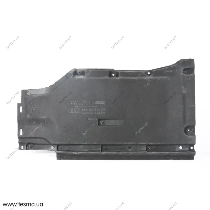 Защита днища VAG 8W0825208C (фото 1)
